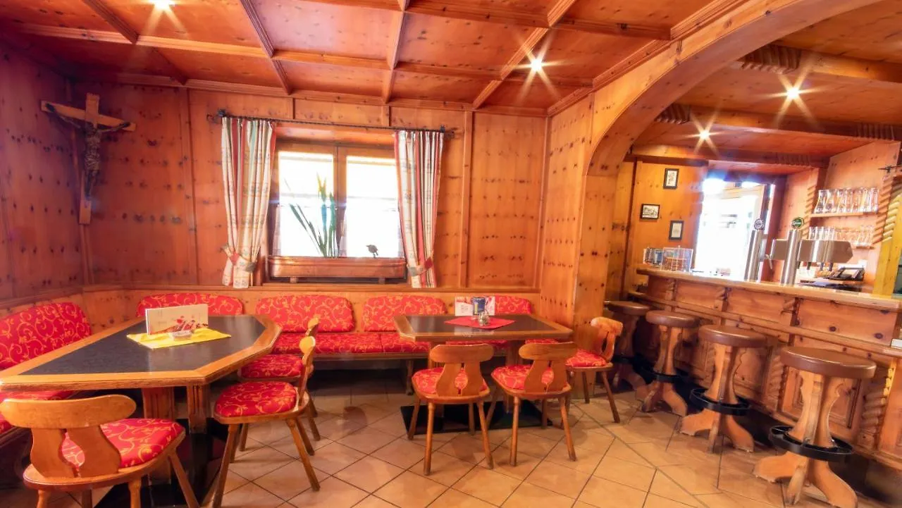 Cafe Pension Alpina Innsbruck Gasthof